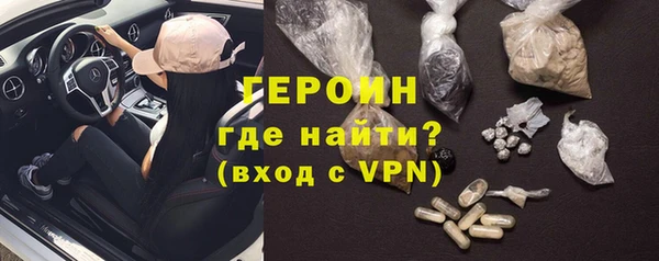 бошки Дмитров