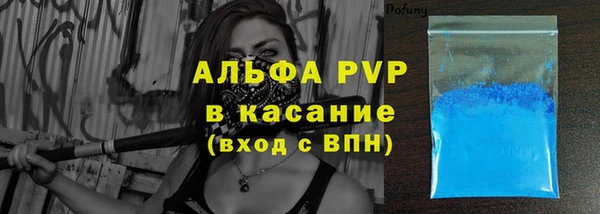 jwh Дмитровск