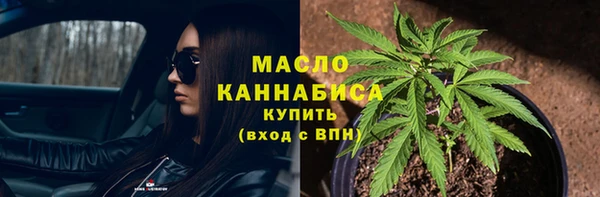 jwh Дмитровск