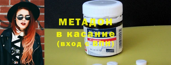jwh Дмитровск