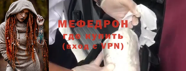 jwh Дмитровск