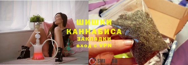 jwh Дмитровск