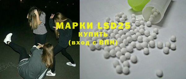 jwh Дмитровск