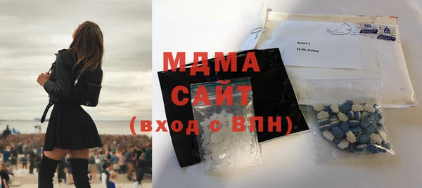 jwh Дмитровск