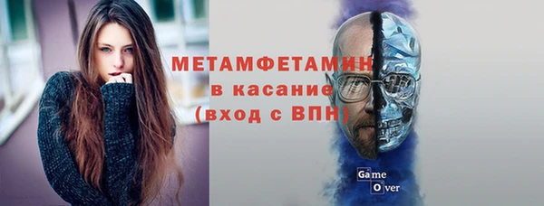 jwh Дмитровск