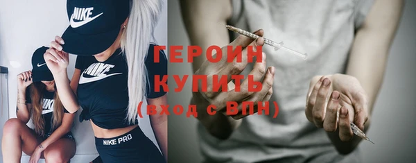 jwh Дмитриев