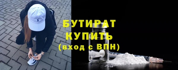 jwh Дмитровск