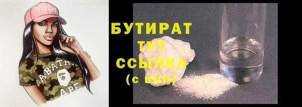 jwh Дмитровск