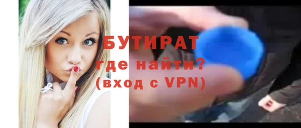 jwh Дмитриев