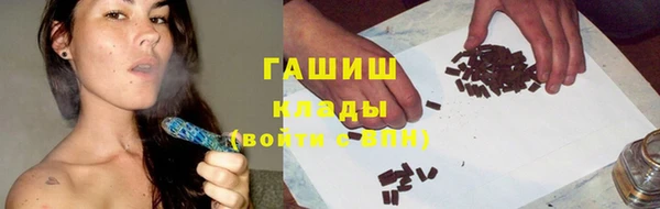 кокаин колумбия Елабуга