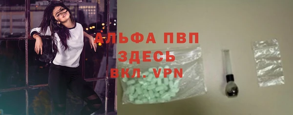 jwh Дмитровск