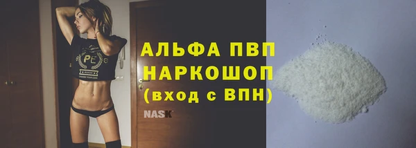 jwh Дмитровск