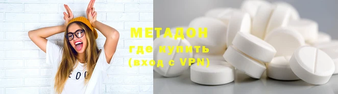 кокаин колумбия Елабуга
