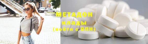 jwh Дмитриев