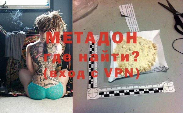 кокаин колумбия Елабуга