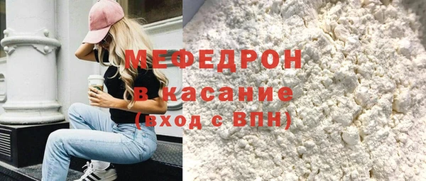 бошки Дмитров