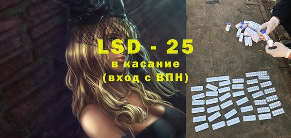 бошки Дмитров