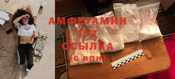 бошки Дмитров