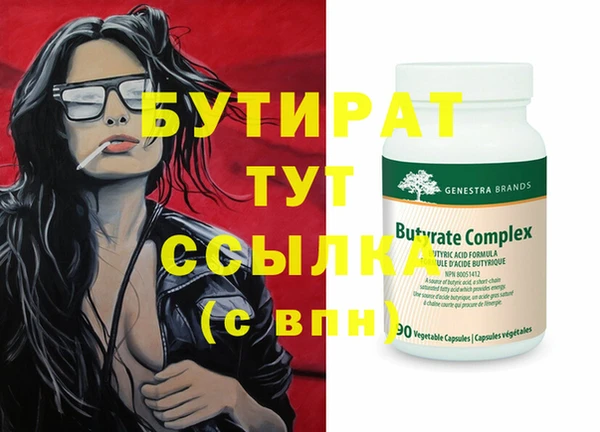 jwh Дмитриев