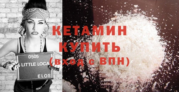 бошки Дмитров