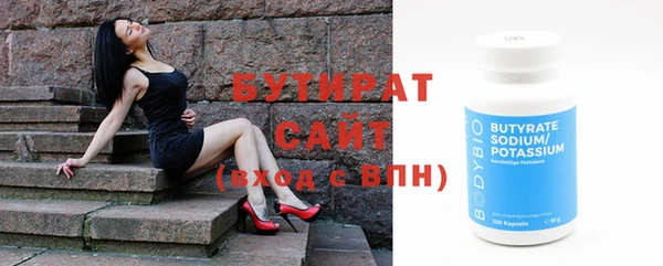 jwh Дмитриев