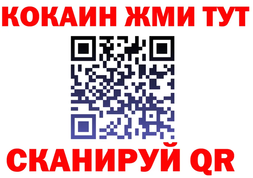 МЯУ-МЯУ 4 MMC зеркало дарк нет OMG Кирс