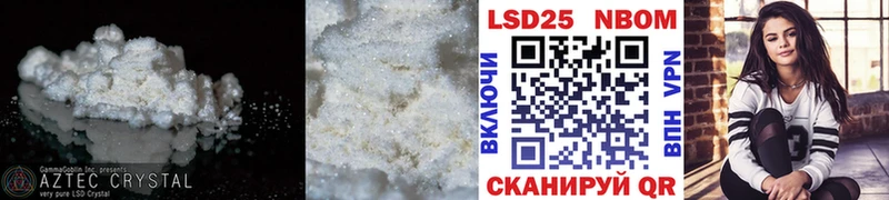 ЛСД экстази ecstasy  Купить  Кирс 