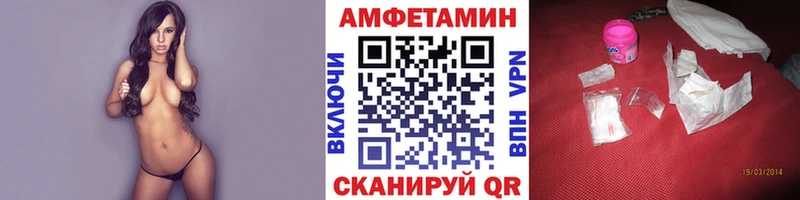 Метамфетамин кристалл Кирс