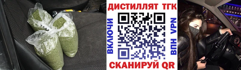 Купить  Кирс  ТГК Wax 